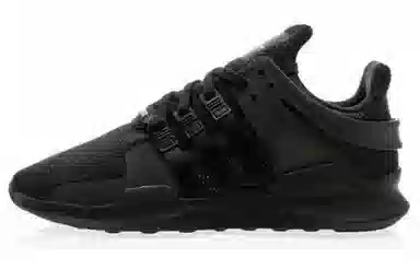 adidas originals EQT Support ADV Triple