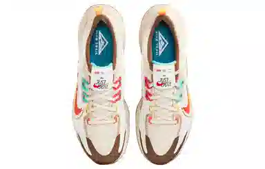 Nike Juniper Trail 2