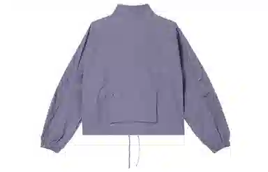 Nike Trail Repel logo