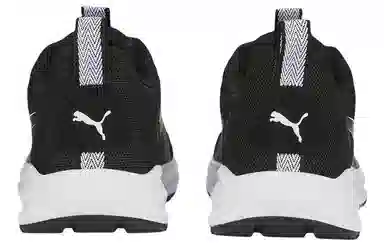 PUMA Twitch Runner Trail