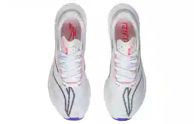 LiNing 3.0 challenger