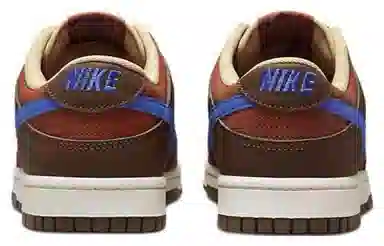 Nike Dunk mars stone