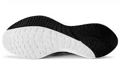 Nike Air Zoom Vomero 16