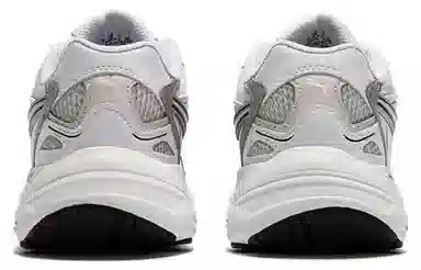 PUMA Teveris Nitro Noughties White Grey