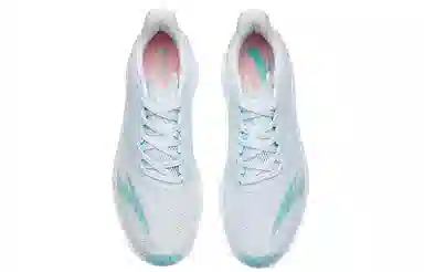 Anta MACH 2.0