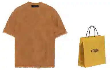 FENDI SS23 Logo