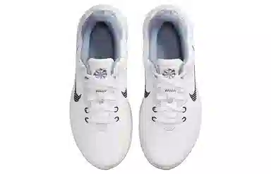 Nike Flex Experience Run 11 Extra Wide