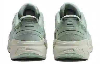 HOKA ONE ONE Clifton L