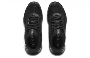 Under Armour Charged Aurora 2