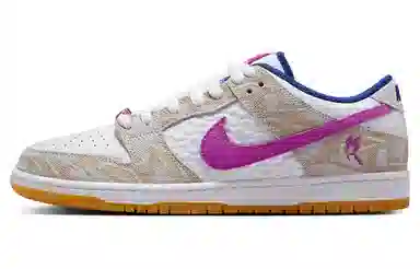 Nike Dunk SB "Pure Platinum and Vivid Purple"