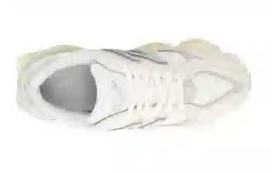 New Balance NB 9060 "White Grey"