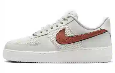 Nike Air Force 1 Low With Basketball Swooshes