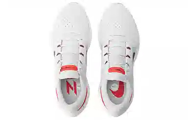 Nike Air Zoom Vomero 16