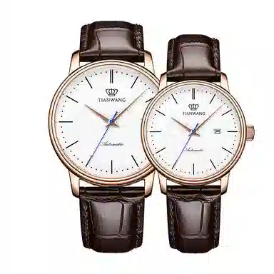 TIANWANG Kunlun 5914