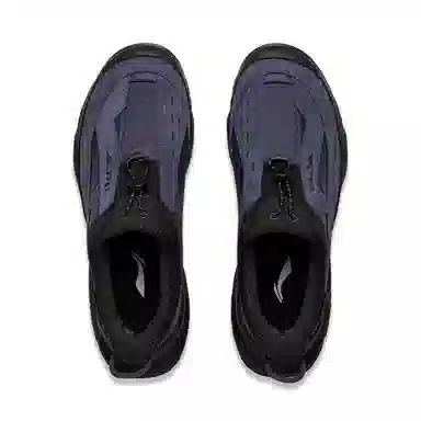 LiNing CF Lite