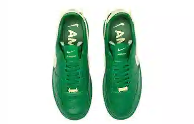 AMBUSH x Nike Air Force 1 Low "Pine Green and Citron"