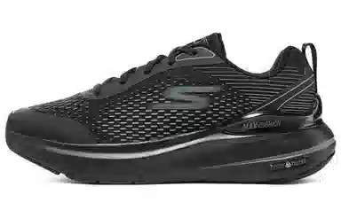 Skechers Max Cushioning Hyper Burst Premier Trail