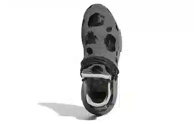 Pharrell Williams x adidas NMD Hu Grey Animal Print