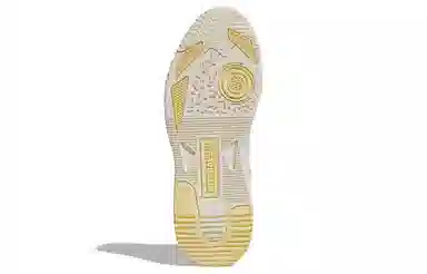 adidas Niteball 2.0 White Yellow