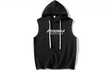 ADOONGA