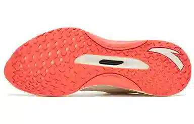 Anta Chuang 3.0 Lite White Red