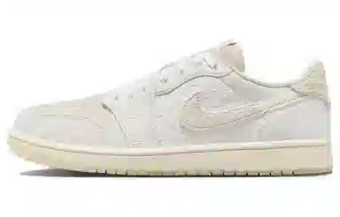 Chris Paul x Jordan Air Jordan 1 Low OG "Light Cream and Sail" PU PE