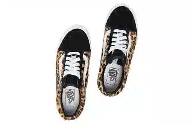 Vans Old Skool UA 36 DX Anaheim Factory Leopard