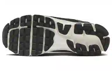 Nike Air Zoom Vomero 5 Black Green