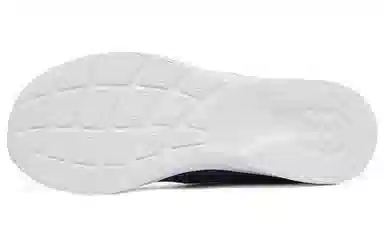 Skechers Dynamight 2.0 Lavender