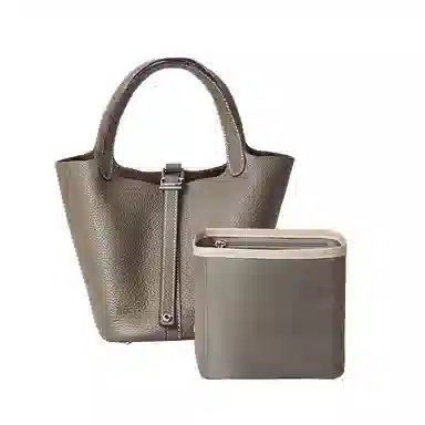 bagINBAG Picotin18 22