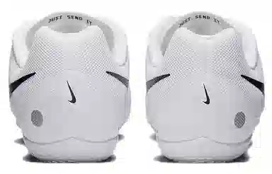 Nike Zoom Rival Multi M10