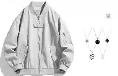 LIGHTNING MONSTER Logo