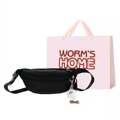 WORM'S HOME ins
