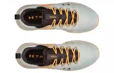 Under Armour HOVR Rise 4