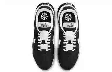 Nike Air Max Pre-Day