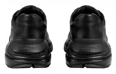 GUCCI Rhyton