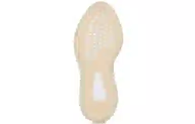 adidas Yeezy Boost 350 V2 "Hyperspace"