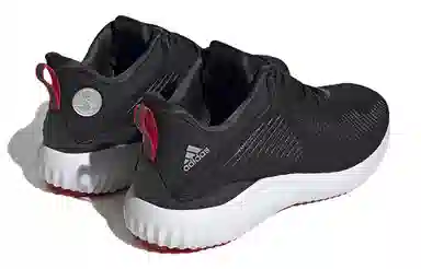 adidas AlphaBounce EK