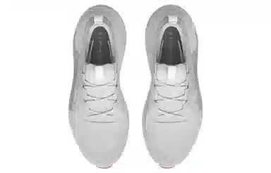 Under Armour Hovr Velociti 3