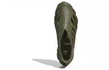 adidas Adifom Supernova Olive