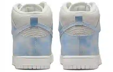 Nike Dunk "Tread in the Clouds"