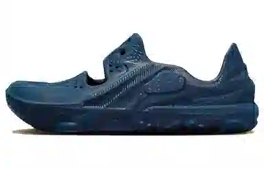 Nike ISPA Universal "Midnight Navy"