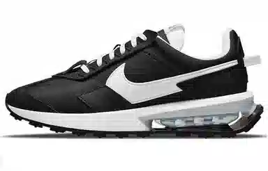 Nike Air Max Pre-Day