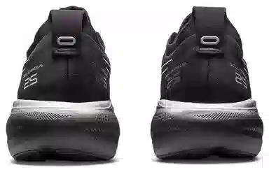 Asics GEL-Nimbus 25 Platinum
