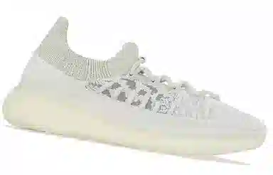 adidas Yeezy Boost 350 V2 "Slate Bone"