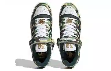 A BATHING APE x adidas Forum 84 Low Green