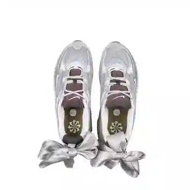 Nike Air Max Bliss NN Silver Pink