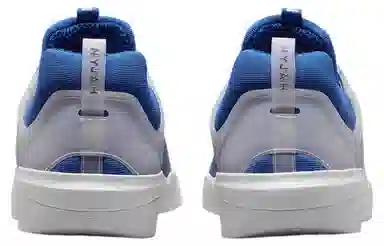 Nike SB Nyjah 3 "Game Royal"