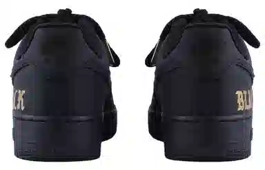 Nike Air Force 1 '07 Black Gold