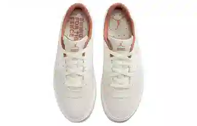 Jordan Air Jordan Series